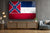 Mississippi Grungy Flag, Large Glass Wall Art